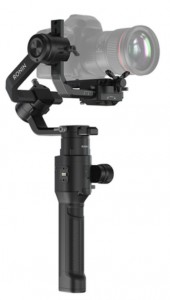 DJI Ronin S