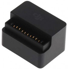 DJI Mavic Pro Battery to Powerbank Adapter