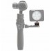 DJI OSMO Rotatable Cold Shoe Mount